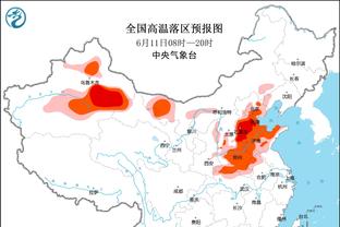 殳海：2024年的恩比德看上去不仅更强 也更有风度和胸襟了