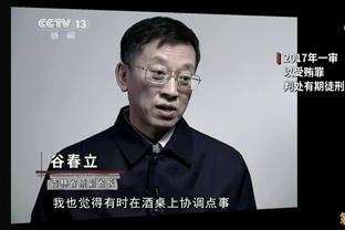 奥萨苏纳主帅：踢西超杯对球队有历史意义 明天要给巴萨制造麻烦