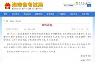 切错号了❓曼联官博头像一度被换成小狗头像？