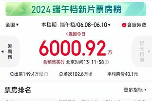 188金博体育app官网入口截图4