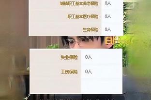 19分13板8帽！文班亚马单场至少15分10板8帽 联盟近24年首位新秀