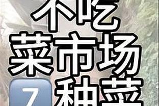 先礼后兵！川崎前锋亚冠客战泰山，迎中国特色舞龙表演