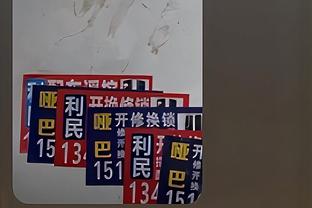 状态复苏！基迪12中6得到16分12板4助1断