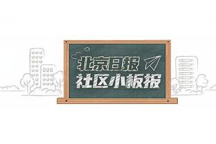 詹姆斯半场11中5砍下18分6板9助 次节独取12分5板9助率队追分！